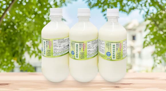 3：商品開発・製品支援